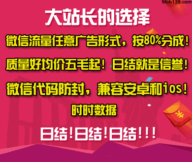 男子挑战魔鬼辣吃完痉挛倒地